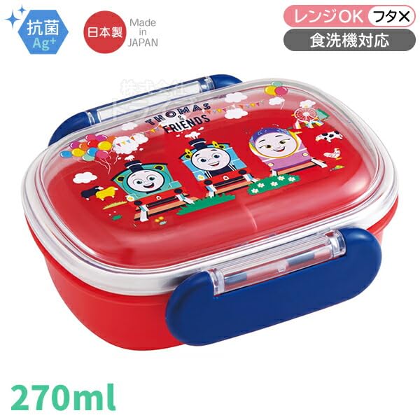 Skater Mini Towel Thomas Friends 4 Piece Set Antibacterial Lunch Box with Core 270ml Trio Cup 2WAY Water Bottle &