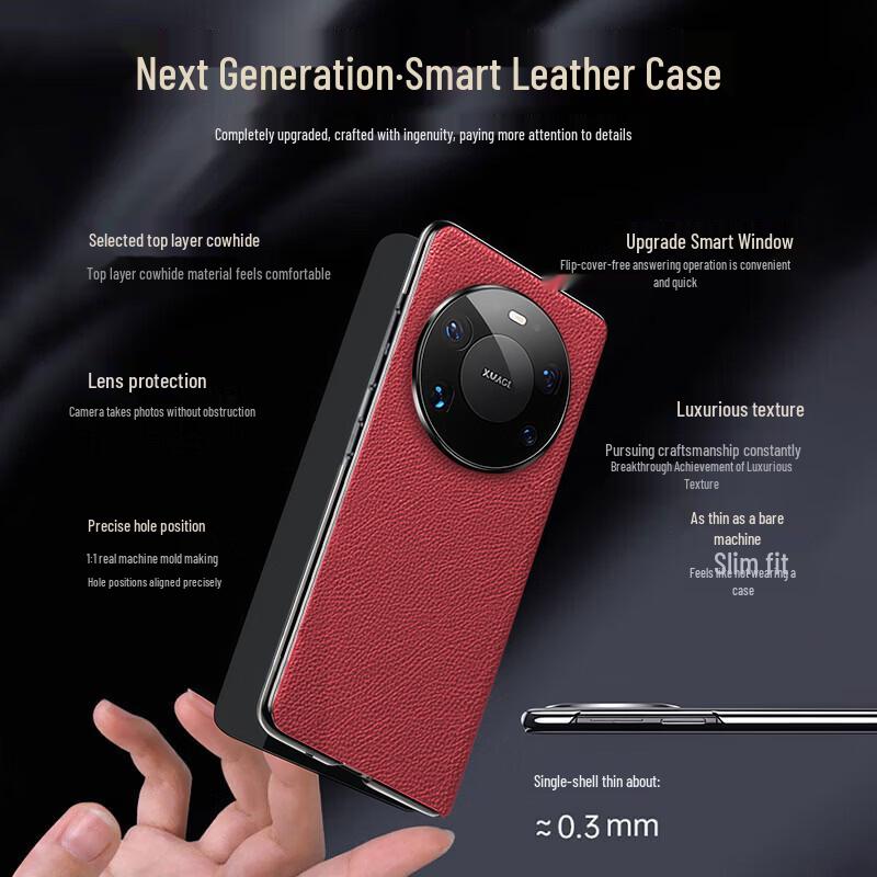 Оригинальный кожаный чехол-книжка Eddga для Huawei Pura 80 Pro