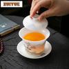 Boutique Ice Jade Porcelain Handmade Covered Bowl Handpainted Frangrant Hills Gaiwan Tea Tureen Tea Brewing Tea Collection Gifts