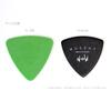 Musent Small Triangle Pick Set of 10 Rice Ball Type mm Thick Polyacetal 0.8 MSSMTRPK0008-BLK-10P