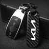 IBGI9 Брелок-брелок из углеродного волокна для декора автомобиля для Kia Sportage Ceed Picanto Rio ProCeed Niro 5 3 4 K7 K5 K8 K3 Ray K9