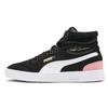 (WMNS) Ralph Sampson Mid Suede 'Черный Свадебная Роза' Женские 371067-01