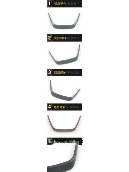 21 Sienna Steering Wheel & Dashboard Trim Decorative Sticker