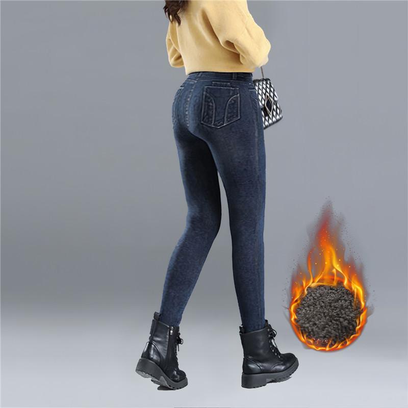 Warm Thicken Velvet Women Leggings Workout Running Push Up Slim Trousers Imitation Jeans High Waist Elastic Pants