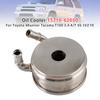 Масляный радиатор 15710-62050 Для Toyota 4Runner Tacoma T100 3.4 A/T V6 5VZ FE