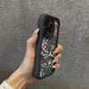 Красочный чехол с цветами для Motorola Moto Edge 70 50 Pro 60 Fusion 40 Neo G24 G84 G86 G53 G35 G52 G60 G75 G54
