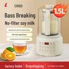 Chigo Soy Milk Maker & Multi-Function Food Processor with Noise Reduction