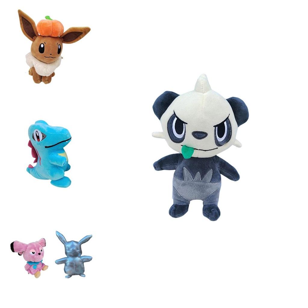 Adorable Pokemon Plush Doll 20cm Made Of Soft Plush