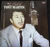 LP Record TONY MARTIN - The Best Of Tony Martin NL89468 RCA Internation 1984 UK Jazz Used