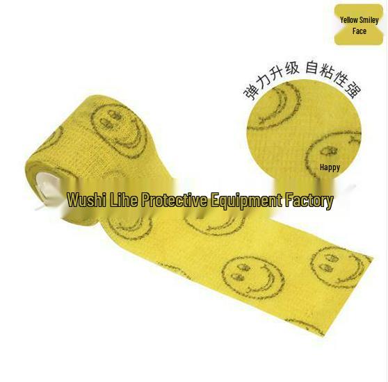 Colorful Cartoon Animal Elastic Self-Adhesive Pet Bandage for Dogs - Anti-Dirty Foot Wrap, Ankle Support & Finger Bandage