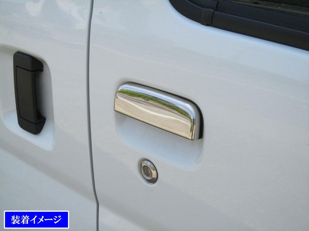 BRIGHTZ Отделка Нержавеющая сталь Накладки на дверные ручки Ручки для Toyota Hijet Truck и 211 Номера деталей и S211P Ультра-зеркальные 200, 210, 201,