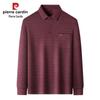 Pierre Cardin Men's Striped Collar Long Sleeve Polo T-Shirt