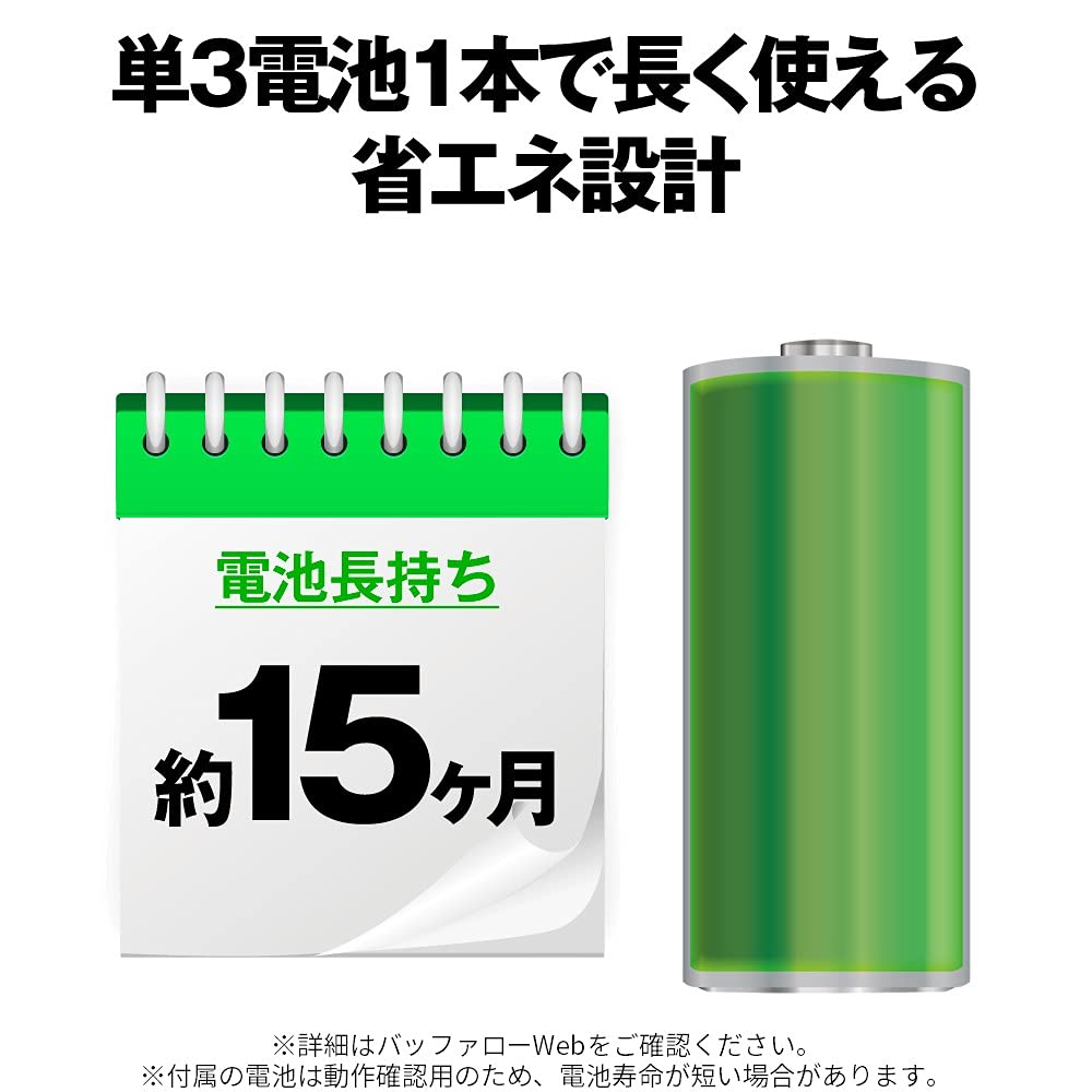 Buffalo Bluetooth Blue LED Quiet 3 Button Mouse Black Compatible with Long Battery Life Up To 450 Days Lightweight BSMBB105BK