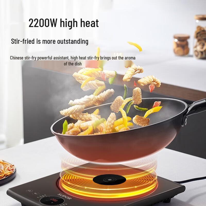 SUPOR Smart Touch Induction Cooker CN plug (adapter included)