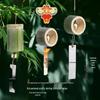 Bamboo Wind Chime DIY Kit