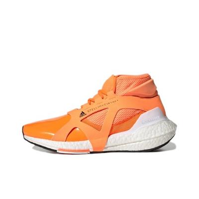 Stella McCartney x Wmns UltraBoost 21 Signal Orange GZ4383
