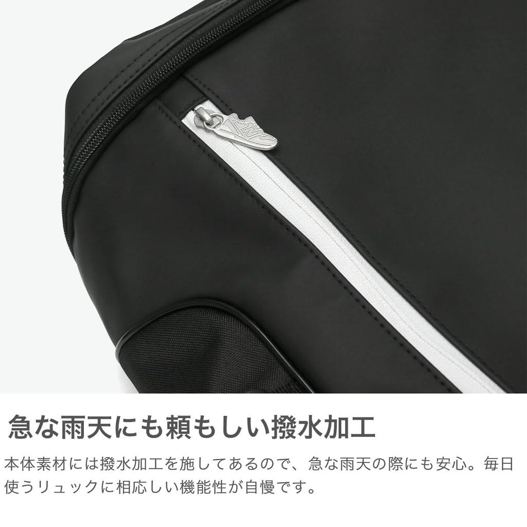 Рюкзак-коробка LAB35717 [New Balance] Черный/Белый