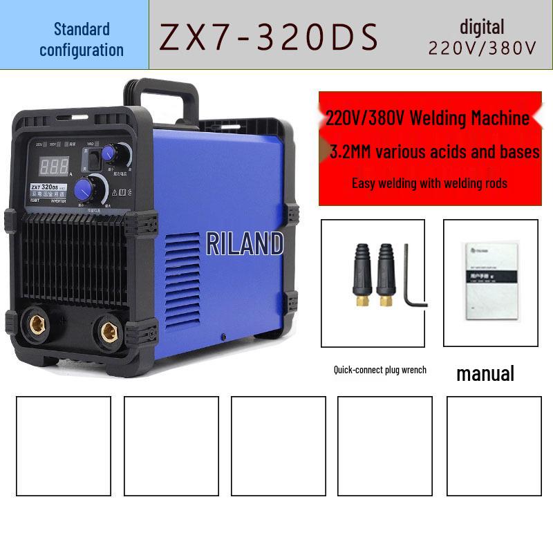 Инверторный сварочный аппарат Ruiling серии ZX7 с двойным питанием (220В/380В) Портативный DC