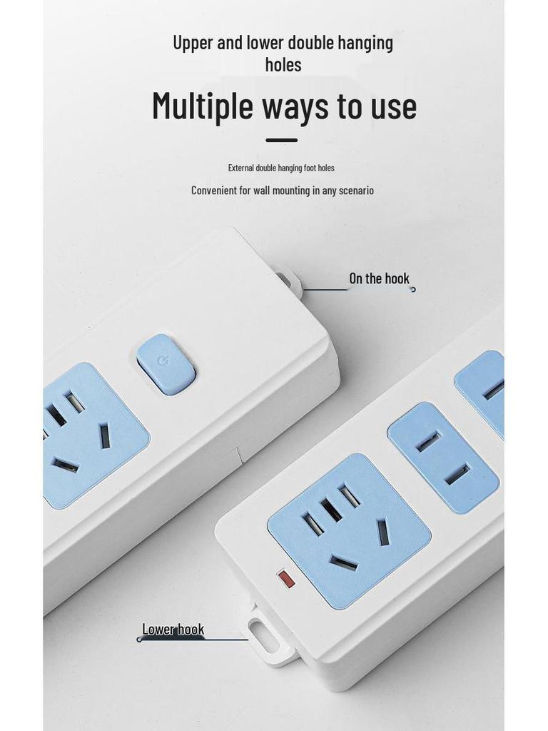 Pure Copper Multi-Hole Power Strip with Cord for Office and Home