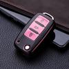 For Skoda Octavia For Volkswagen VW Bora Polo Tiguan Jetta Passat B5 B6 B7 Golf Beetle 3 Buttons TPU Leather Car Key Case Cover Ptorector