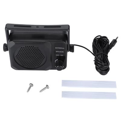 Автомобильный мобильный радиоприемник внешний динамик для Yaesu Kenwood Icom FT-7800R FT-8900R TM261