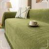 2025 Herringbone Sofa Towel Full Cover Cloth High Sense Simple Matcha Green Four Seasons Universal Full Cover Universal Cover Blanket