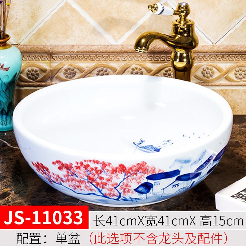 Bathroom Basin Sink Faucet Combo Ceramic Round Wash Basin Bathroom Washbasin Hand Painted Vessel Sink bathroom sinks