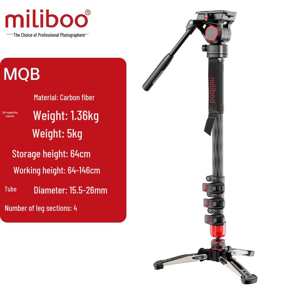 Монопод Mibao 705A/705B из углеродного волокна для зеркальных камер