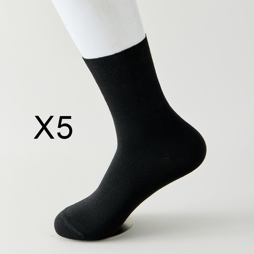 5 пар диабетических носков без резинки для женщин, беременных, пожилых, длинные носки, удобные дышащие черно-белые носки для женщин