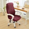 Office Chair Covers Zipper Stretch Micro-waterproof Leathaire Computer Rotating Chair Cover Nano-technology Cloth Seat Cover