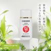 Ginza Marukan Puru Puru UV Cut Lotion Type 30g SPF30 by Hitori Sunscreen UV Care Coverage (Designed Saito)