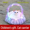 Children's Luminous Kitten Plush Doll Flower Basket - Perfect for Girl's Birthday or Christmas Gift