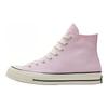 Converse Chuck Taylor All Star 1970-х High Top 'Светло-розовый' A11441C