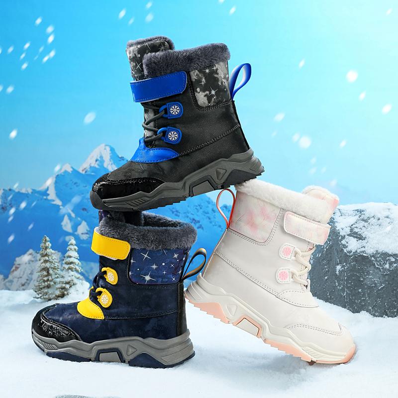 Children Warm Snow Boots Kids Winter Cotton Shoes Non-slip Snow Outdoor Warm Plush Boots High Top Warm Furry Footwear Waterproof Warm Sneakers