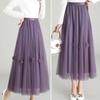 Spring/Summer High-Waist Korean Style Mesh Midi Skirt for Women - Elegant Drape Full Flared A-Line Tulle Half Skirt