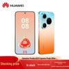Huawei Смартфон Pura 90 Pro Max (Китайская версия)