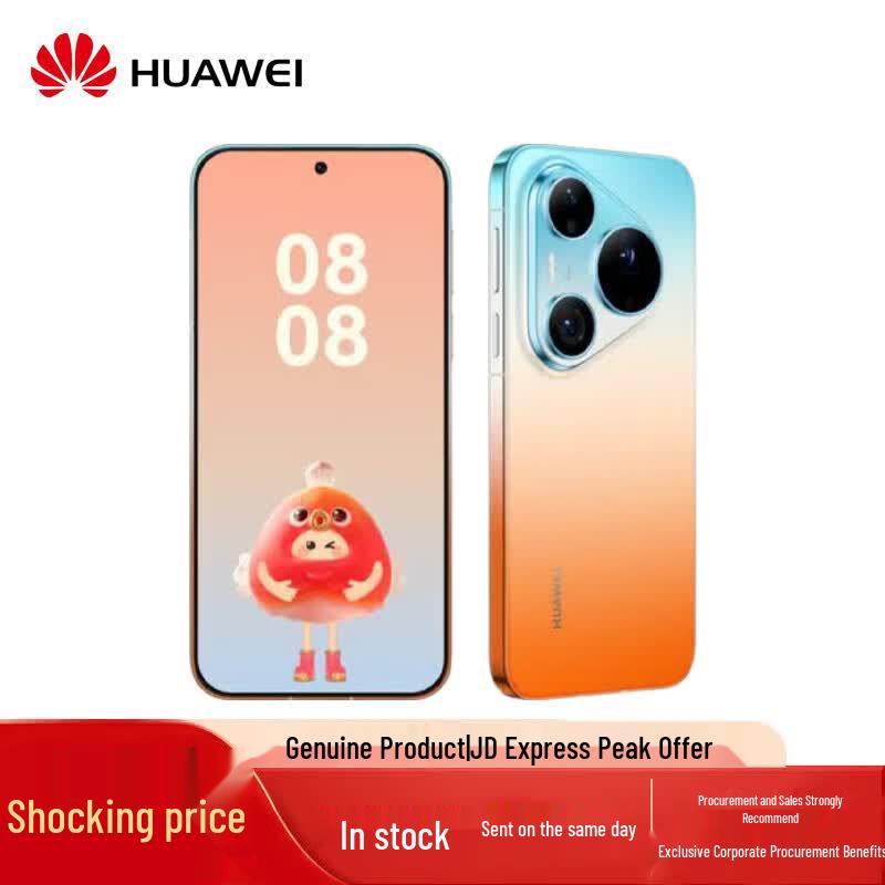 Huawei Смартфон Pura 90 Pro Max (Китайская версия)