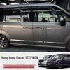 Яркая нержавеющая сталь для Honda STEPWGN RP8, аксессуары для панелей дверей