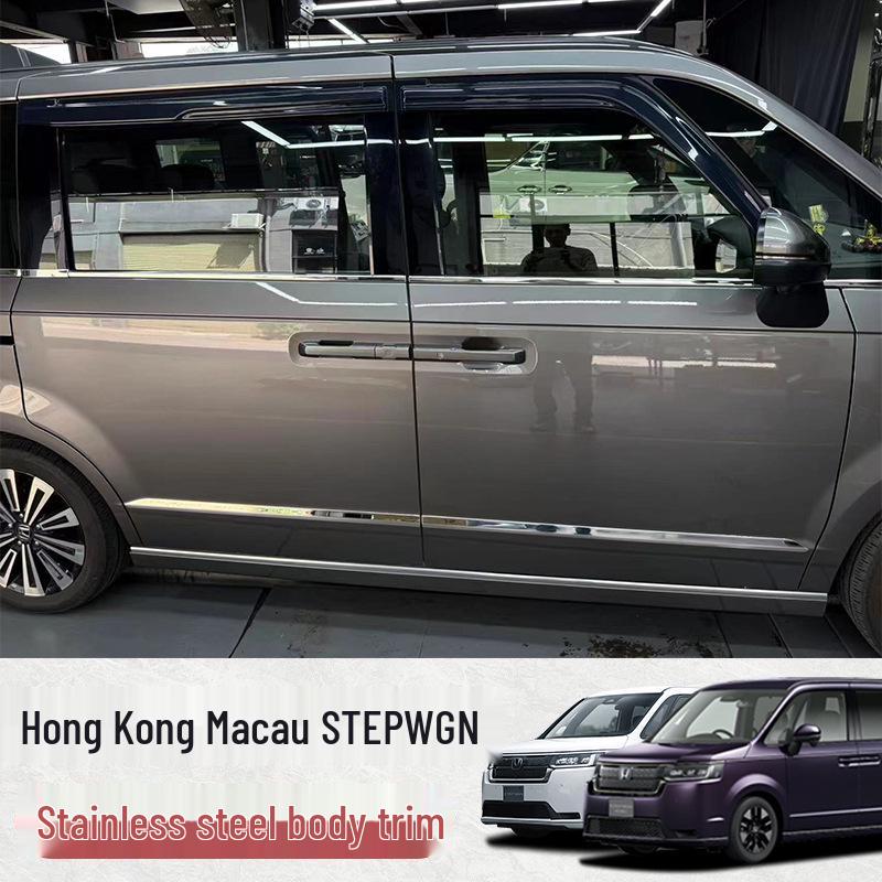 Яркая нержавеющая сталь для Honda STEPWGN RP8, аксессуары для панелей дверей