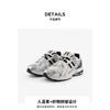 New Balance 1906  R Подростковый 'Серебристый Металлик Черный' GC1906ER