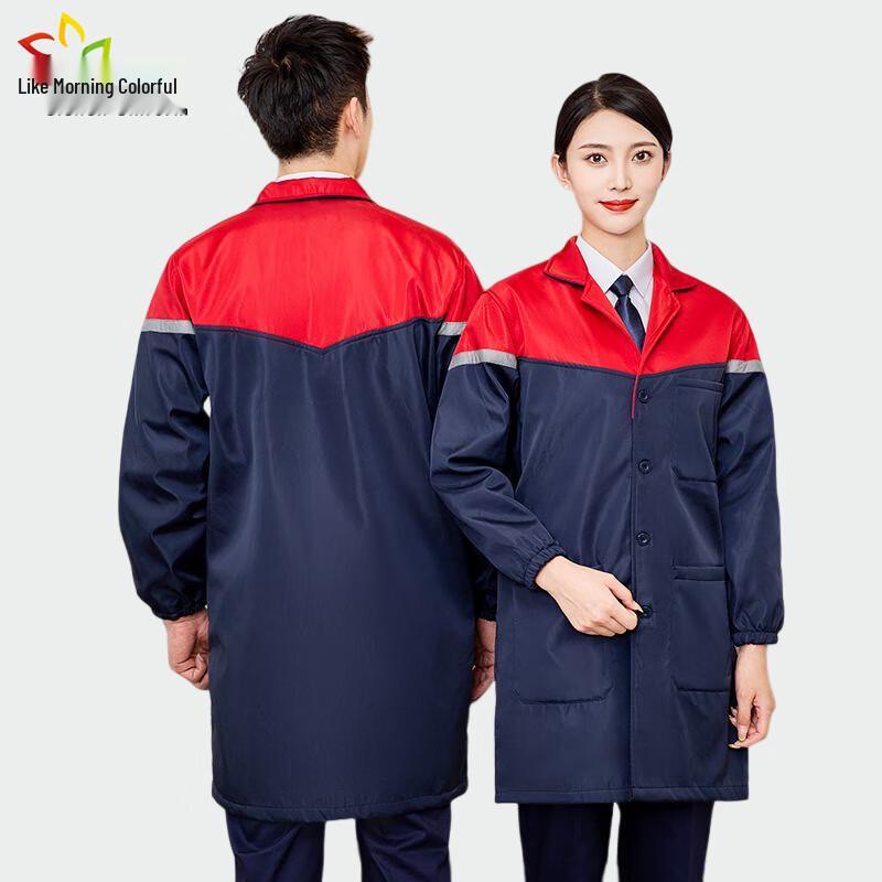 Sichen Fleece-lined Waterproof Work Smock