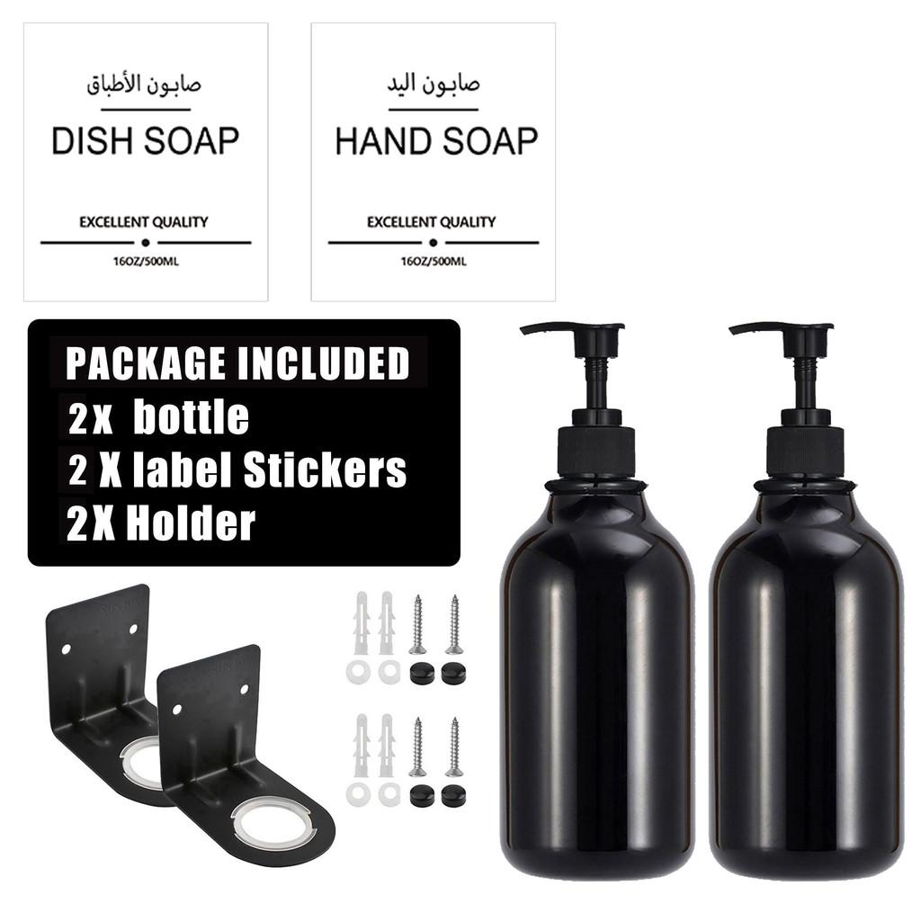 500 мл черный флакон для мыла и мыла для посуды дозатор для ванной комнаты с этикеткой/держателем/подносом многоразовый флакон для шампуня