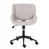 Swivel Chair, Adjustable Seat, Beige, For Studio, Office, Living Room