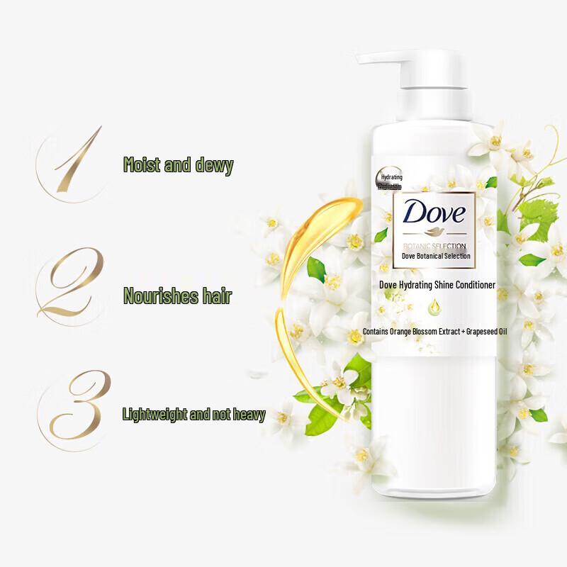 Dove Plant Extract Moisturizing Hair Conditioner