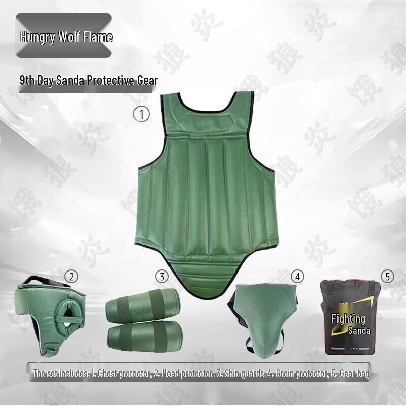 E-Lang Yan 98 Boxing & MMA Protective Gear