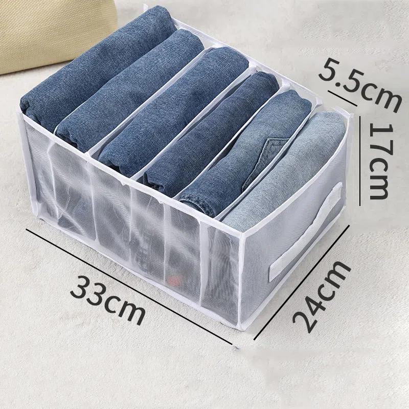 Household Underwear and Socks Mesh Storage Boxes Jeans Sorting Storage Boxes Foldable Wardrobe Drawer Organization Artifact