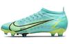 Mercurial Vapor 14 Pro Fg Динамический Бирюзовый Лаймовое Сияние CU5693-403