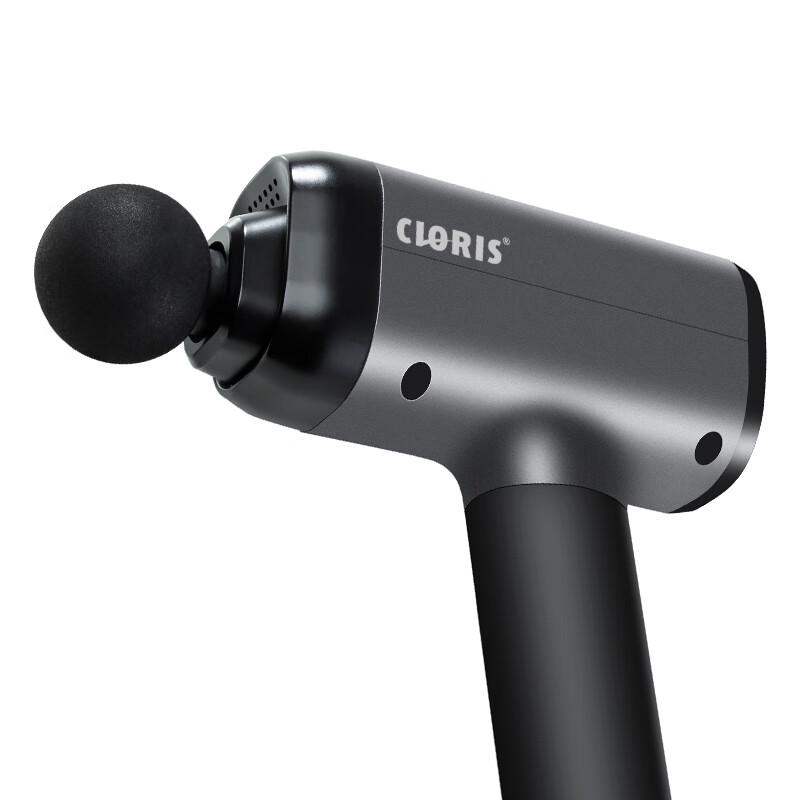 CLORIS G758 Deep Tissue Massage Gun CN plug (adapter included)