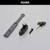 Daytona 92641 Helmet Lock for Motorcycles CBR400R/400X (19-22) Helmet Holder