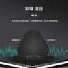 Беспроводной спикерфон для конференций Xungu XG-G32 (Китайская версия)
